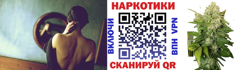 Купить закладку COCAIN АМФ Мефедрон Гдов