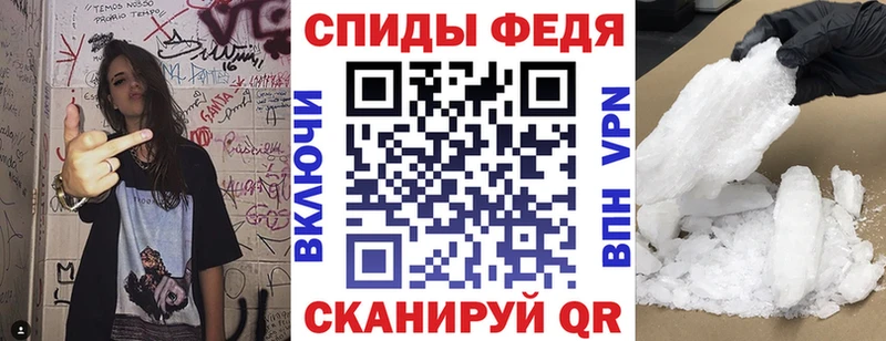 Купить  Гдов  АМФ Розовый 