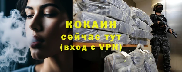 кокаин колумбия Аркадак