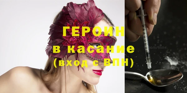 кокаин колумбия Аркадак