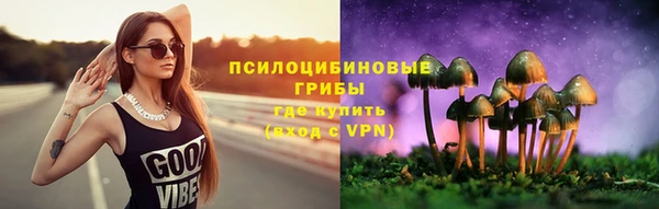 кокаин колумбия Аркадак