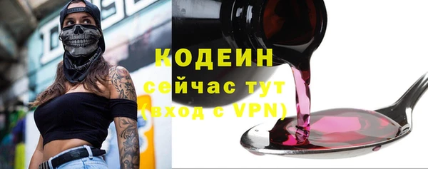 кокаин колумбия Аркадак