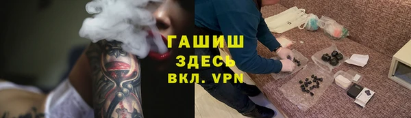 кокаин колумбия Аркадак