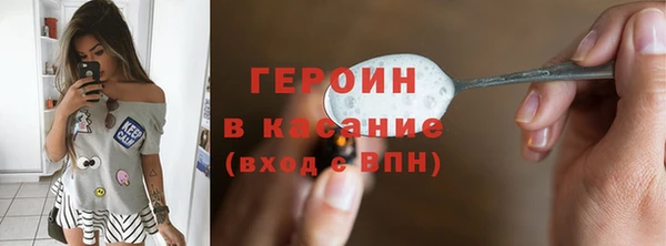 кокаин колумбия Аркадак