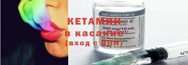 кокаин колумбия Аркадак