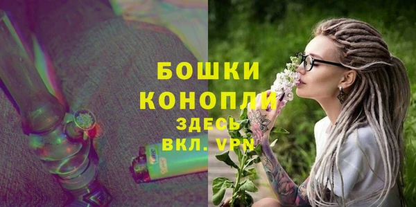 марки lsd Арсеньев